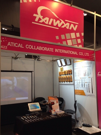 2015 National Manufacturing Week (NMW)